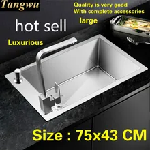 Роскошный квартира больших кухонных ручная раковина одинарная мойка посуду 304 из нержавеющей стали Лидер продаж 75x43 см для ухода за ребенком для мам