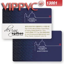 Визитная карточка шаблон a13001 для дизайна карт и белая печать ПВХ карт