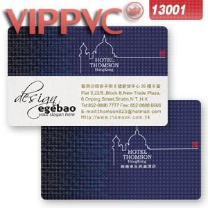 

Business Card Template a13001 for Card Design and White PVC Cards Printing