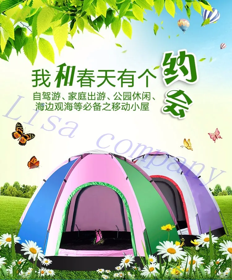 3-4 человека Однослойная 180 T Пу Кемпинг палатка для уличного кемпинга Пешие прогулки Sunshelter палатка четырехсезонная туристическая походная палатка