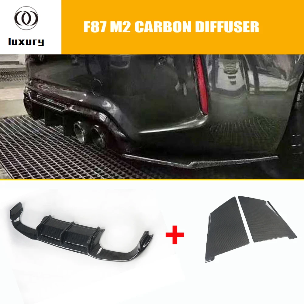 F87 M2 MTC Style Carbon Fiber Rear Bumper Diffuser for BMW 87 M2 2016 - 2017 Auto Racing Car Stylin