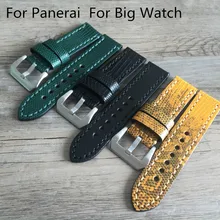 Handmade 22mm 24mm 26MM Vintage Yellow Black Green Lizard Skin Leather Strap Retro Watchband For Pam