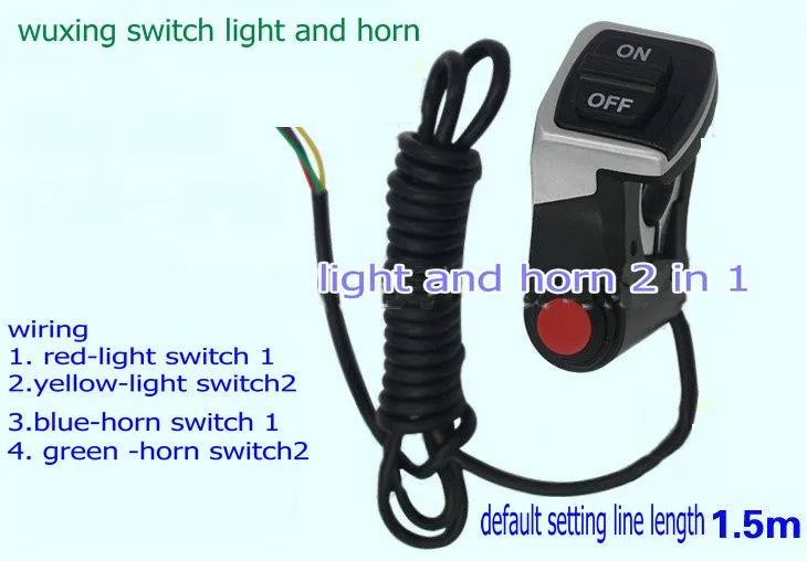 wuxing switch