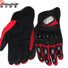 Профессиональные байкерские перчатки для езды на мотоцикле износостойкие супер-волокна Утепленные перчатки мотоциклетные перчатки Рыцарь
