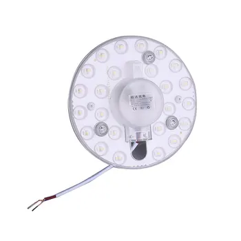 

Round Lens Light
