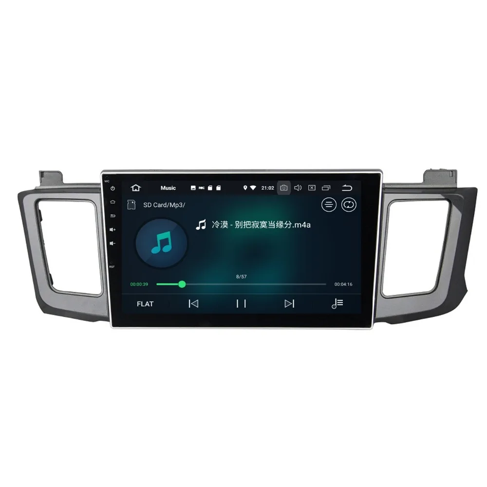 Top 4GB+32GB Octa Core Android 8.0 Car Radio DVD Multimedia Head Unit for Toyota RAV4 2012-2015 Car Stereo GPS WIFI Bluetooth USB 6