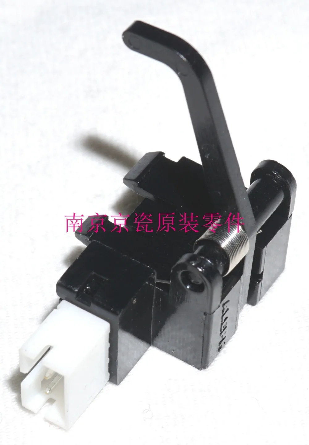 New Original Kyocera 302GR44220 SWITCH CONVEYING forKM 5050 4050