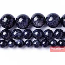Contas redondas de pedra de areia azul, 4mm 6mm 8mm 10mm 12mm, 16