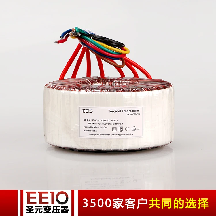 

800W ring transformer, 150V, 180V, 210v, 220V all copper wire autotransformer can be customized