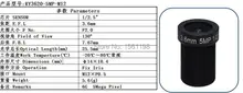 1/2.5″ 3.6mm CCTV Board Lens 5MP 5megapixel MTV IR CCTV Lens HD camera M12 Mount For 720P / HD 1080P IP Camera