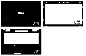 

Special Laptop Carbon fiber Vinyl Skin Stickers Cover guard For MSI GE70 ms-1756 17.3-inch