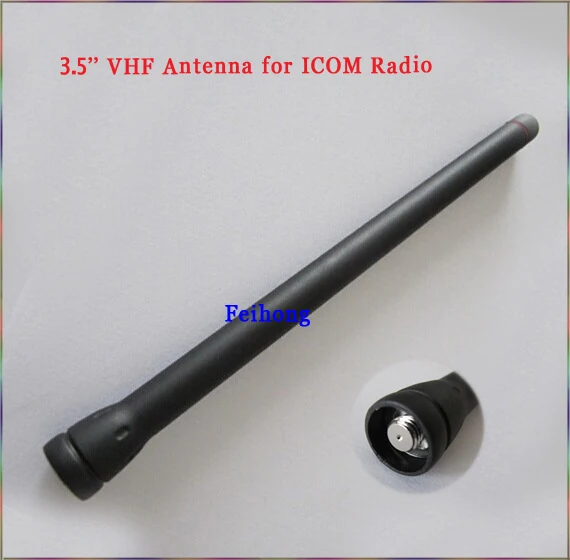 10 шт./лот Укв Stubby Антенна Для Icom Двухстороннее Радио Ic-f33tr Ic-f70s Ic-f70t Ic-f70ds Ic-f70dt Ic-f11 Ic-f11s