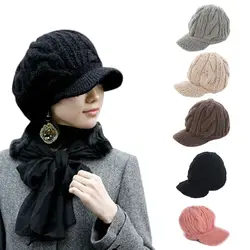 Модная женская шапка-кепка зимняя теплая шапка s вязанная повязка уличные шляпы KS-shipping