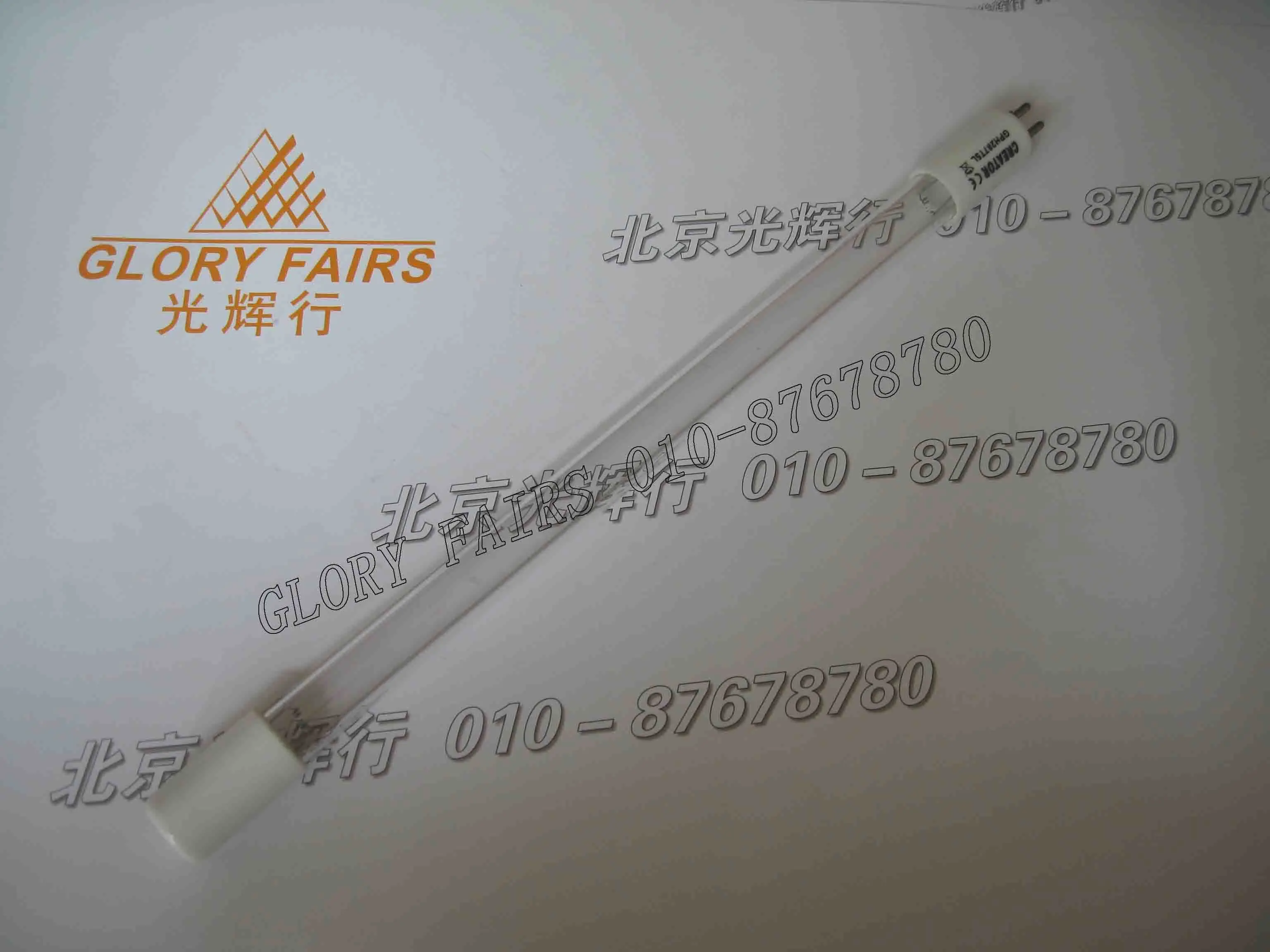 2шт Kingrate GPH287T5L 14 Вт UVC ультрафиолетовая preheat бактерицидная лампа UV C 253.7нм