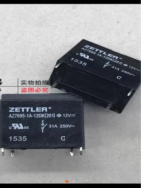 AZ7695-1A-12DK 25A-31A 250VAC Zettler RELAY 1 From A 3pcs