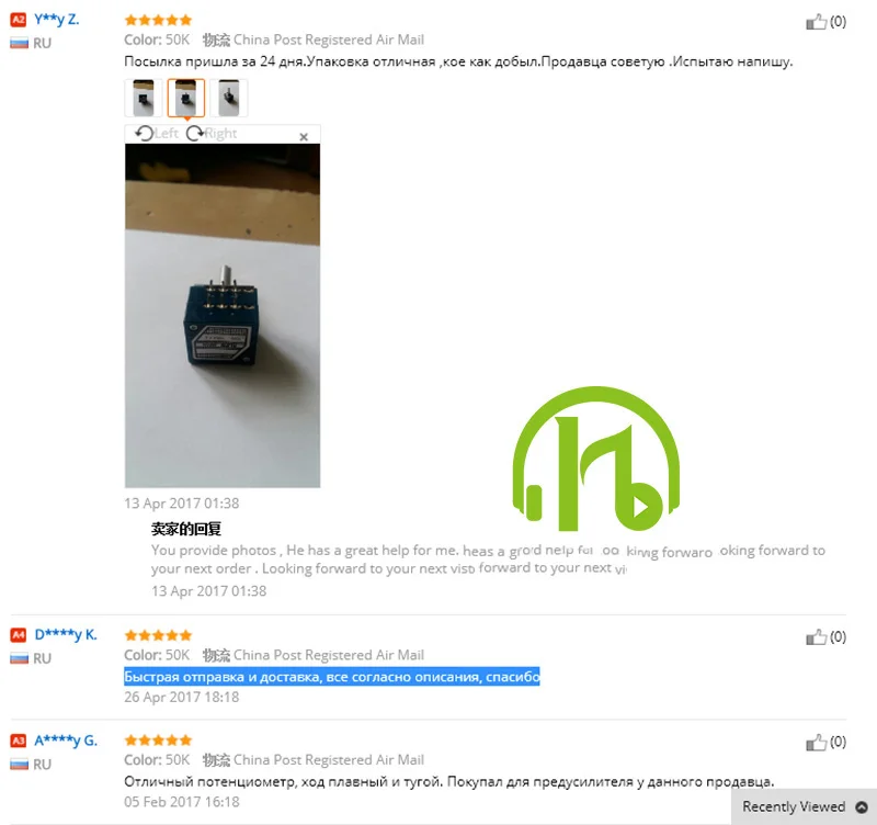 Hifivv аудио японский оригинальный потенциометр ALPS 27 типа 10K 50K 100K громкости hifi