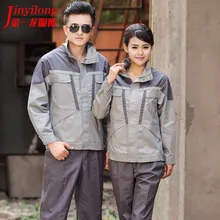 S-4XL!, рабочая одежда набор мужской с длинным рукавом Защитная Одежда Осенние и зимние модные синий автомобиль износостойкие рабочие