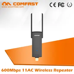 Comfast USB3.0 Беспроводной Wi-Fi ретранслятор маршрутизатор сигнала Усилитель 600 Мбит Dual band 5 г Wi-Fi антенный усилитель Беспроводной Wi-Fi Extender