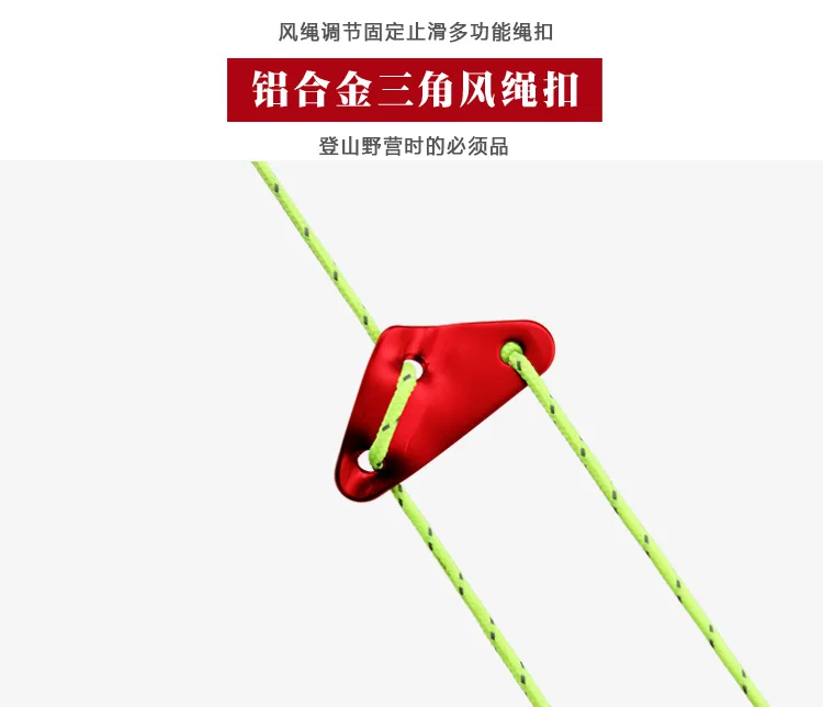 -1