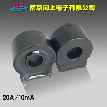 

DL-CT28CZ-2000/1 Horizontal Miniature Current Transformer 20A/10mA Can Determine 2500/1