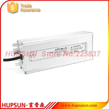 

high quality 80W 220v AC - 12v 24v 48v DC waterproof IP67 switching LED driver adapter power supply led strip light transformer