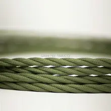 2*0,75 мм Античная плетенка из медной проволоки винтажная витая лампа с абажуром из ткани шнур