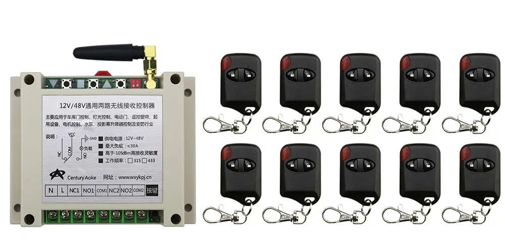Новый DC12V 24V 36V 48V 10A 2CH Беспроводной RF пульт дистанционного управления 10 передатчик