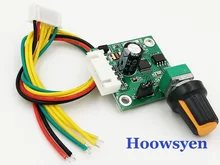 mining special adapter hard disk motor governor speed switch 5V12V drive board BLDC brushless DC motor controller