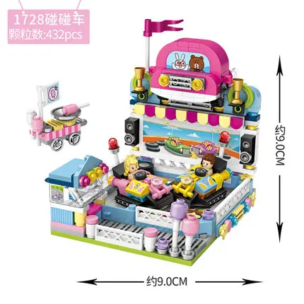LOZ-Mini-Blocks-ferris-wheel-Toys-A-carousel-Plastic-Assembly-Blocks-Children-Toy-Educational-DIY-Architecture.jpg_640x640 (3)
