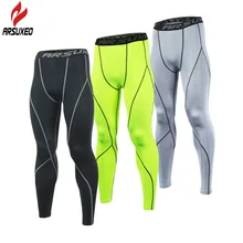 ARSUXEO, колготки для бега, мужские компрессионные штаны, колготки, легинсы для занятий спортом, бега, спорта, обтягивающие, для спортзала, мужские брюки, штаны для фитнеса