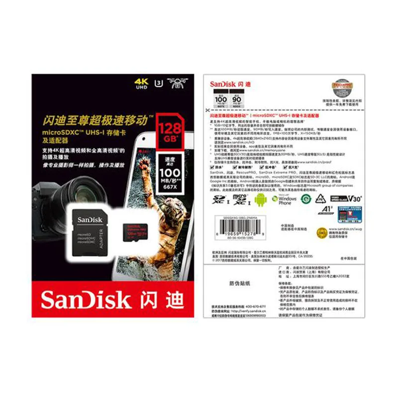 Карта памяти SanDisk micro SD карта Экстремальный Pro 128 ГБ micro SDHC SDXC 64 Гб TF карта 32 Гб класс 10 microsd U3 cartao de memoria