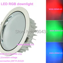 Высокая мощность 36 Вт потолочный светодиодный RGB Точечный светильник, светодиодный встраиваемый светильник, DS-CSL-61-36W-RGB, 12*3 Вт RGB 3in14V DC, постоянное напряжение, ШИМ-контроль