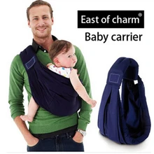 Бандаж для беременных-Бесплатный слинг мать рюкзак для кормления грудного вскармливания эластичный оберточный ремешок плечевой держатель для новорожденных младенцев