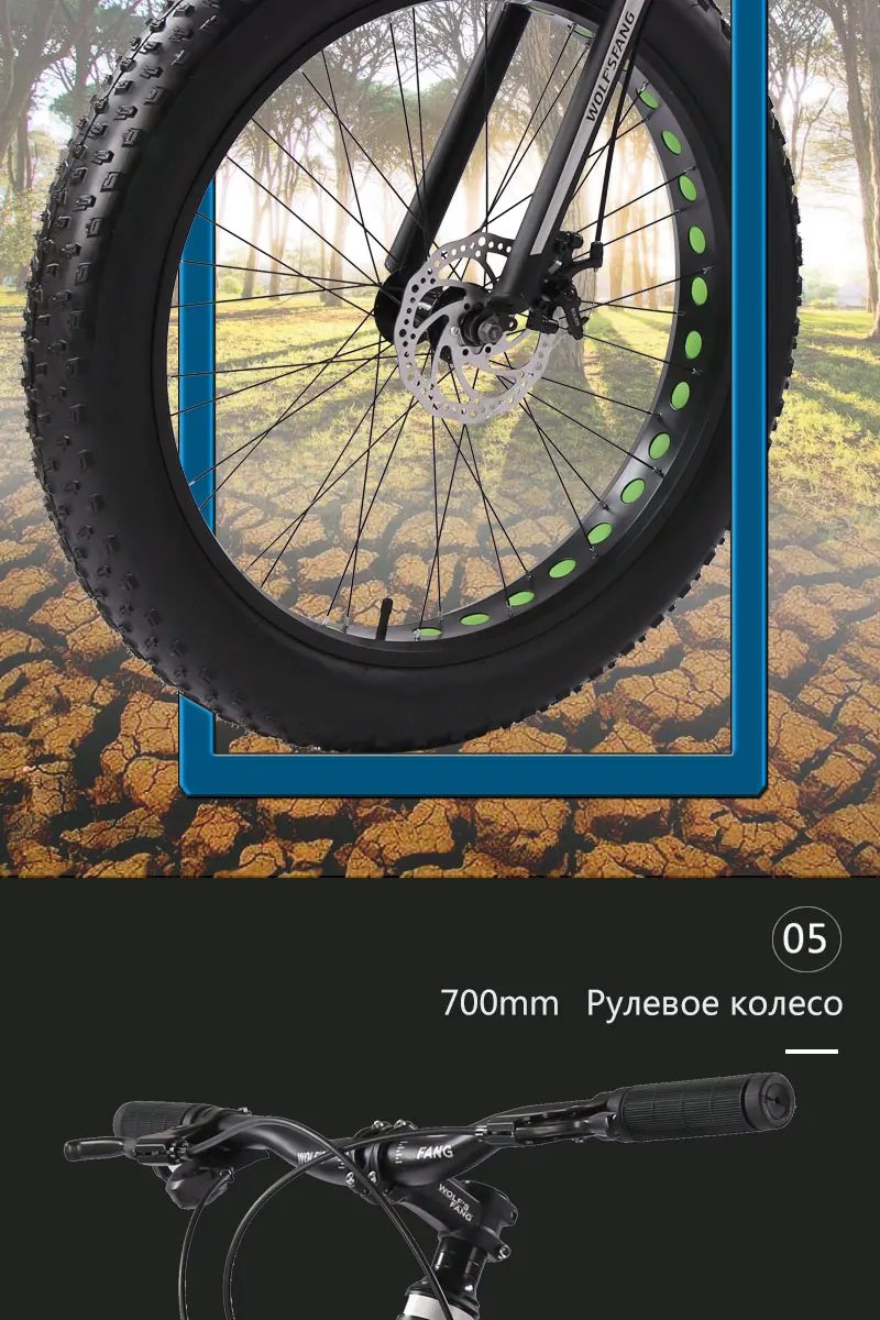 Cheap Bicicleta