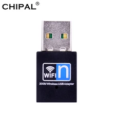 CHIPAL Mini 300 Мбит/с USB Wifi для RTL8192 беспроводной интернет-адаптер 802,11 b/g/n Сетевая карта LAN ключ для ПК настольный компьютер