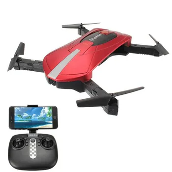 

Folding four axis aircraft WIFI mobile control high altitude aerial remote control aircraft UAV remote control version