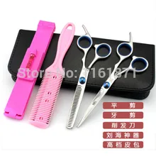 5 шт./компл. Парикмахерские ножницы с плоским вырезом для стрижки зубов челка истончение ножницы инструменты для стрижки для взрослых и детей Домашняя