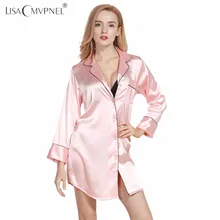 LISACMVPNEL полиэстер мягкий Атласный топ для сна однотонная Пижама с отложным воротником