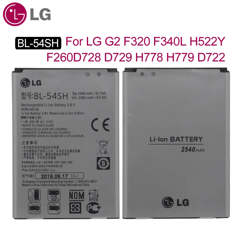 LG Замена телефон Батарея BL 54SH для G2 F320 F340L H522Y F260 D728 D729 H778 H779 D722 2540 mAh