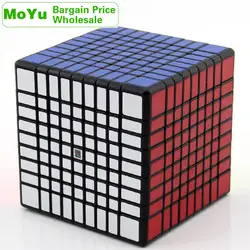 MoYu 9x9x9 кубик руб MF9 9x9 оптом набор много 4PCS профессиональный Скорость куб головоломки антистресс Непоседа игрушки для мальчиков