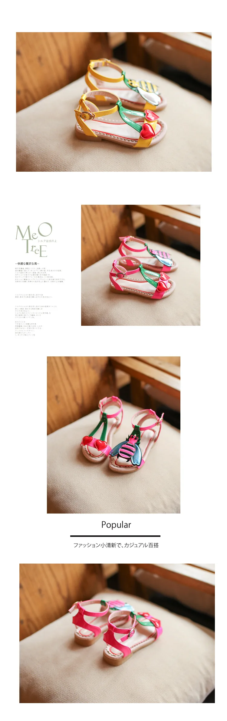 Летние сандалии для девочек; детская пляжная обувь; детская обувь; обувь для малышей с рисунком вишни и пчелы; лакированная кожа; для детей 1-8 лет