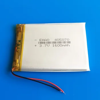 

3.7V 1600mAh li po rechargeable battery 4*50*70 lithium polymer li ion cells for GPS navigator DVD recorder e-book camera PSP