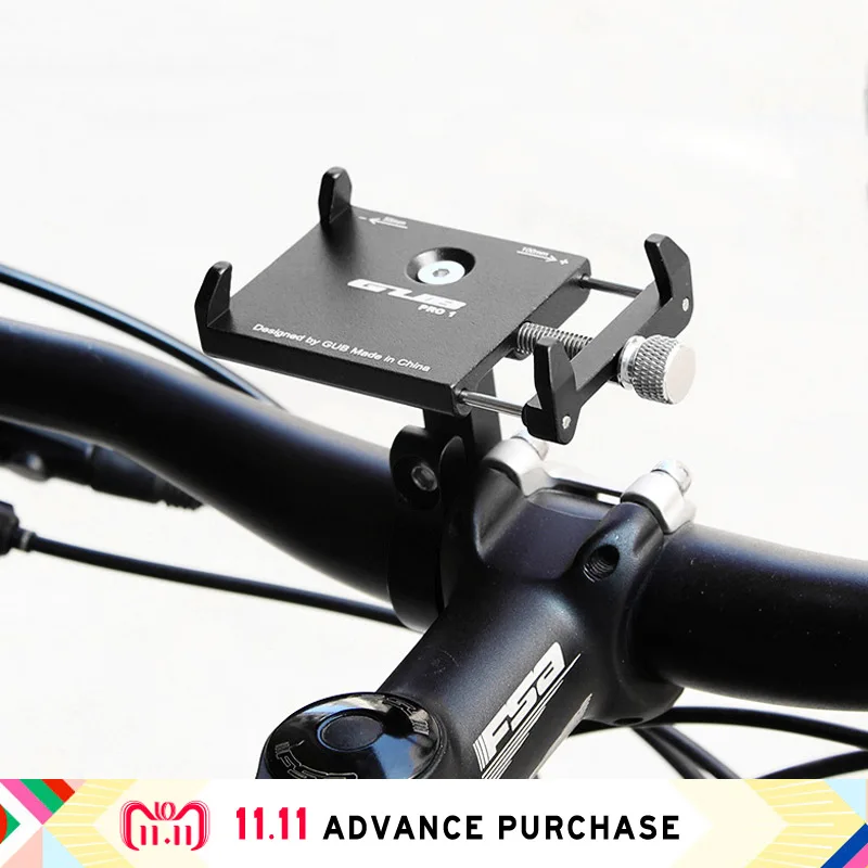 aluminum bike phone mount