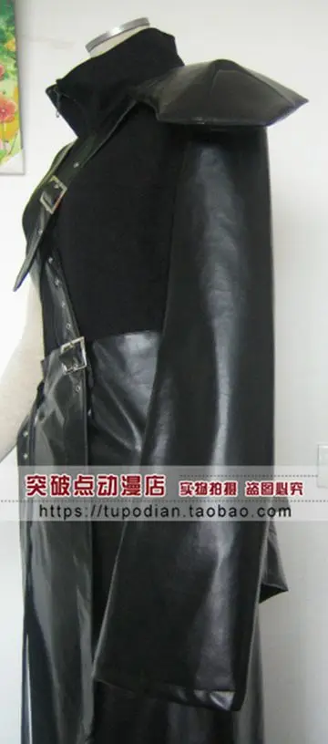 TB2_F8Ua80kpuFjSsppXXcGTXXa_!!21105490