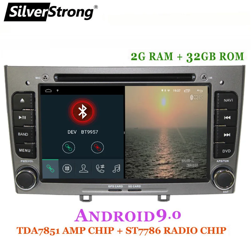 Cheap SilverStrong Android9.0 Car DVD For PEUGEOT 308 408 Car Radio GPS Android Two Din 32GB Capacity 2GB RAM Gray black 4 Cheap SilverStrong Android9.0 Car DVD For PEUGEOT 308 408 Car Radio GPS Android Two Din 32GB Capacity 2GB RAM Gray black 4