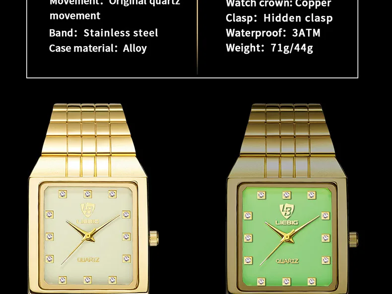 Quartz Watches (8)