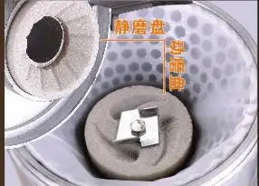 QQ20180409170304