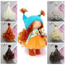 15*100cm BJD SD Curly Hair Extensions for All Dolls DIY Hair Wigs Heat Fiber Hair Wefts Doll Accessories