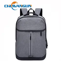 Chuwanglin Модные мужские рюкзаки 15,6 дюймов мужской рюкзак для ноутбука школьные ранцы для мальчиков простой зарядный Рюкзак mochila D43001