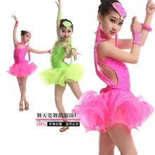 Детский костюм для латинских танцев, сексуальный спандекс, вышивка, детское платье для латинских танцев, Детские платья для соревнований, 2 цвета